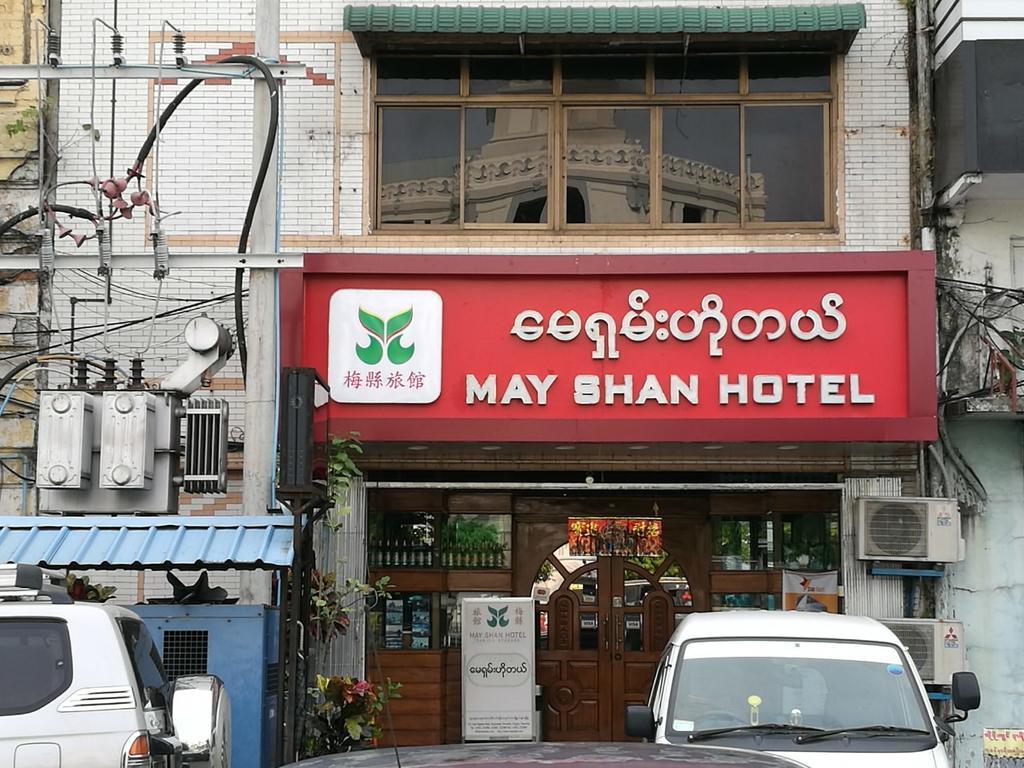 May Shan Hotel Rangoon Buitenkant foto